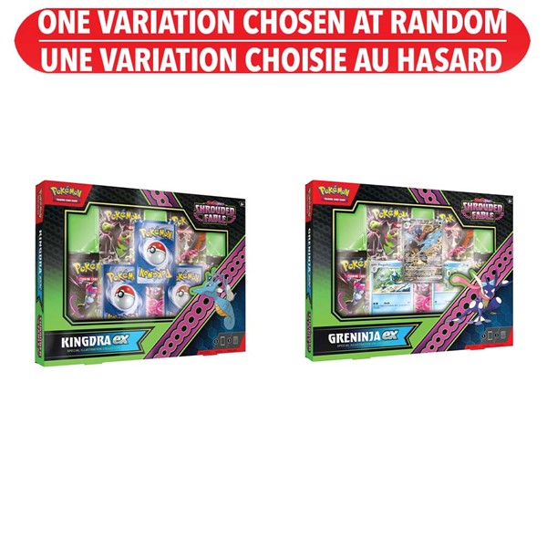 Pokémon Trading Card Game: Scarlet & Violet Shrouded Fable Kingdra EX or Greninja EX Illustration