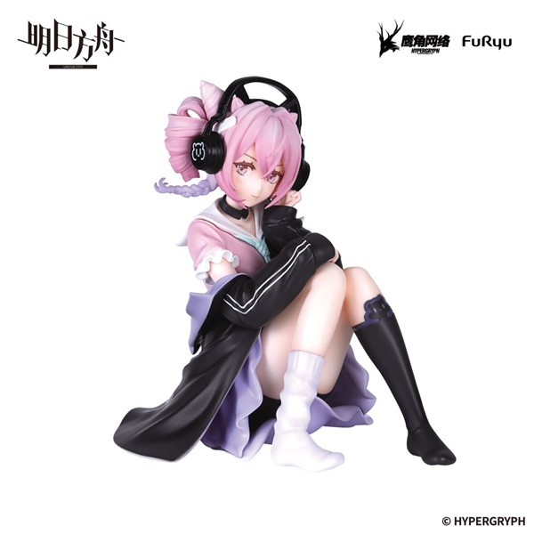 Arknights - Noodle Stopper Figure -U-Official
