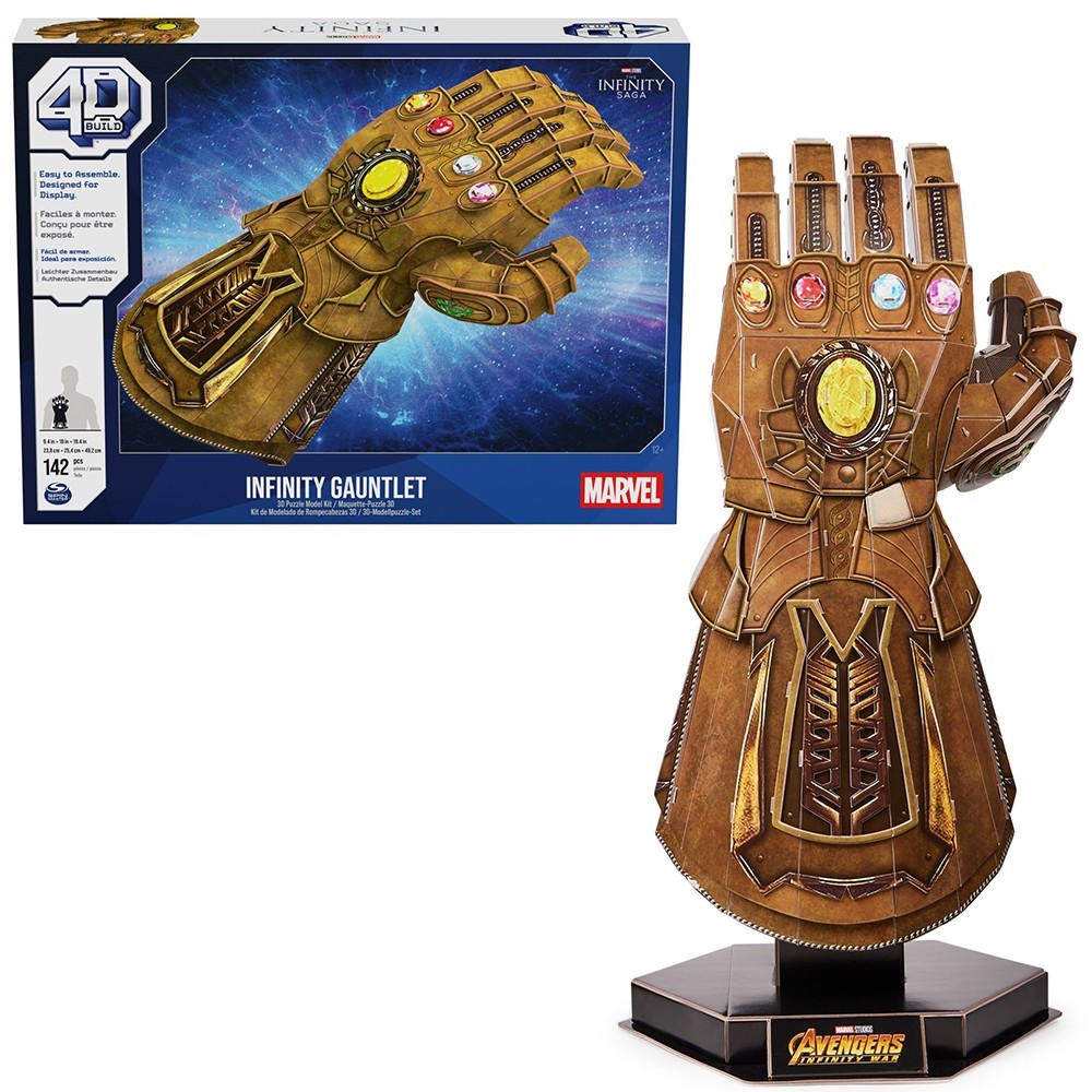 4D Build - Infinity Gauntlet