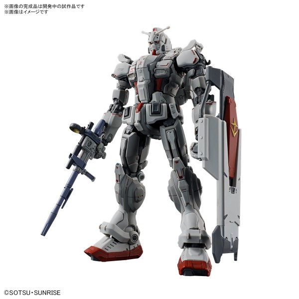 Gundam EX (Gundam: Requiem for Vengeance) 1/144 HG