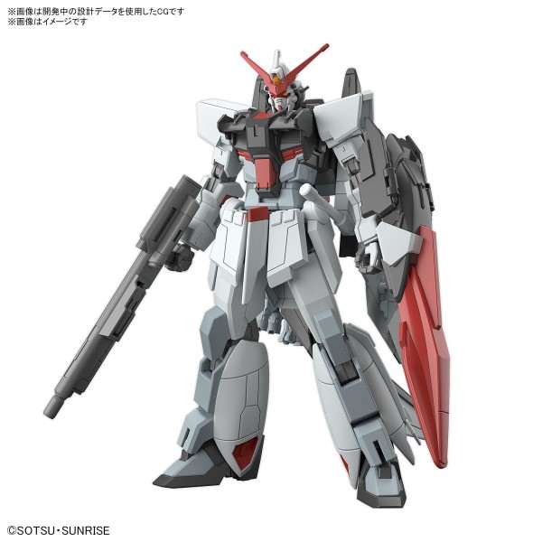Gundam Murasame (Mobile Suit Gundam SEED Freedom) 1/144 HG