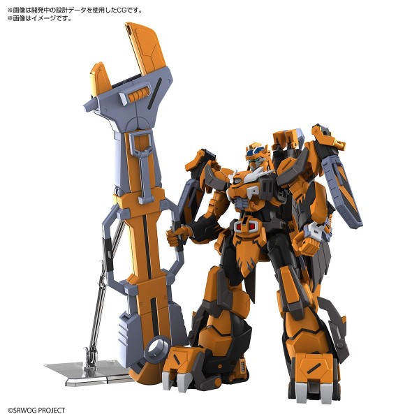 Super Robot Wars Gungleon HG Model Kit