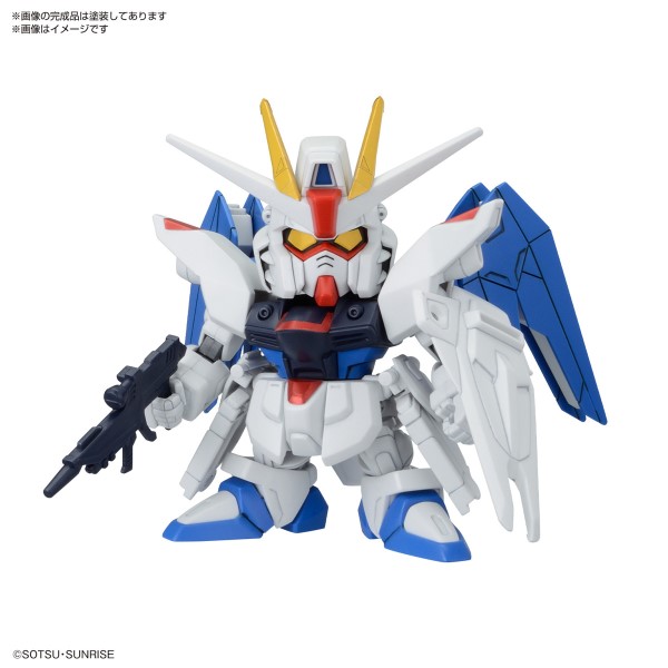 Gundam BB Senshi C.E. Battles of Destiny Set