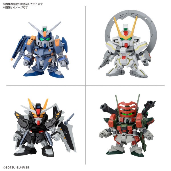 Gundam BB Senshi C.E.73 Stargazer Set