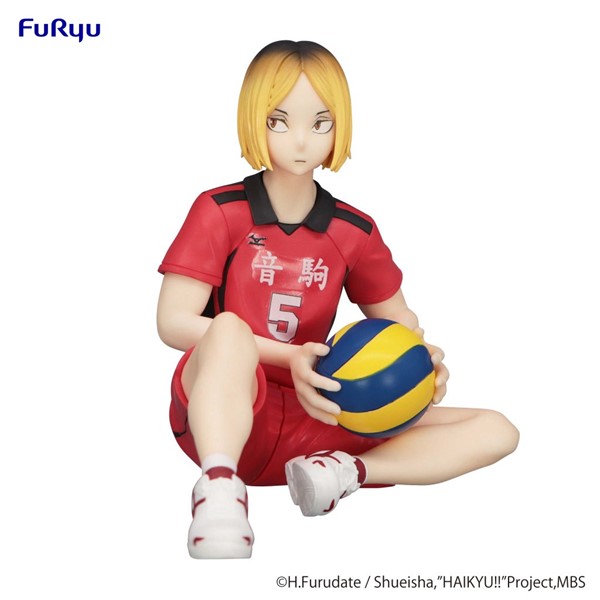 Haikyu!! Kenma Kozume Noodle Stopper Figure