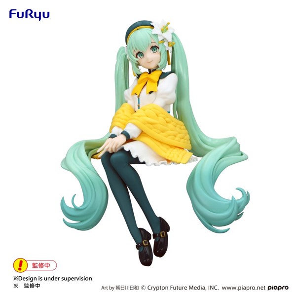 Hatsune Miku Flower Fairy Lily White Noodle Stopper Figure
