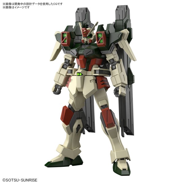 Mobile Suit Gundam SEED Freedom 1/144 HG Lightning Buster Gundam