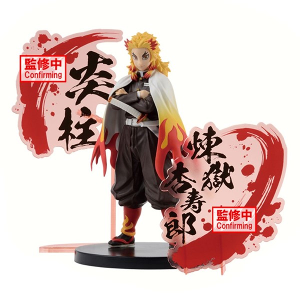 Demon Slayer Kimetsu no Yaiba Kyojuro Rengoku Figure