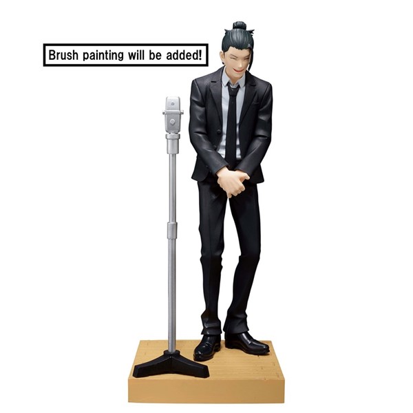 Jujutsu Kaisen Diorama Satoru Gojo Figure