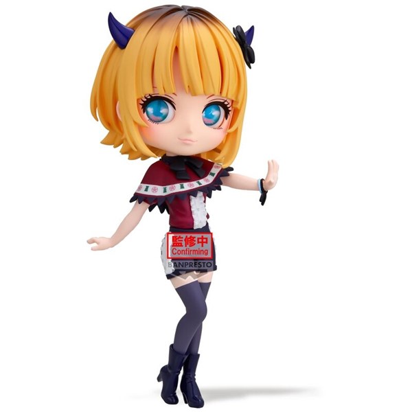 Oshi No Ko Memcho Q posket figure