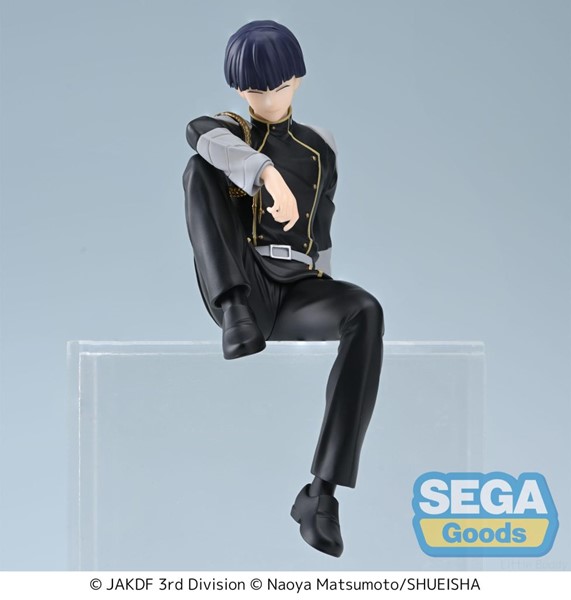 Kaiju No. 8 PM Perching Soshiro Hoshina Figure