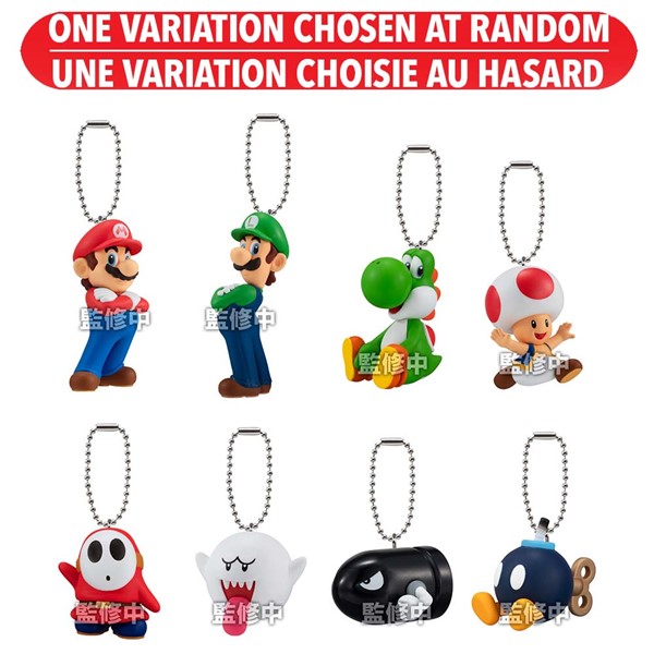 Super Mario Mascot Charm Blind Bag