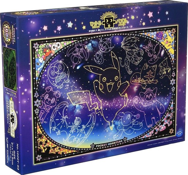 PK1000T-01 1000 Piece Puzzle Looking up at the Stas Pokemon Ensky Puzzle
