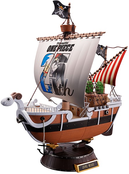 Bandai Chogokin Going Merry -One Piece Anime 25th Anniversary Memorial Edition