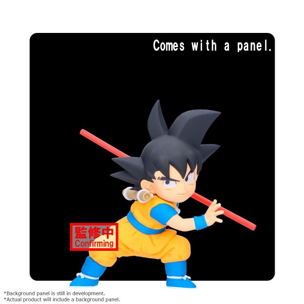 Dragon Ball Son Goku Figure with Panel