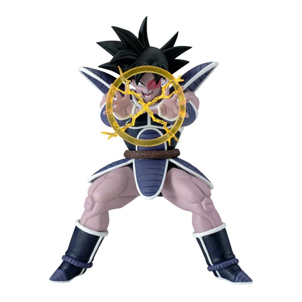 Dragon Ball Z Gxmateria Turles Figure