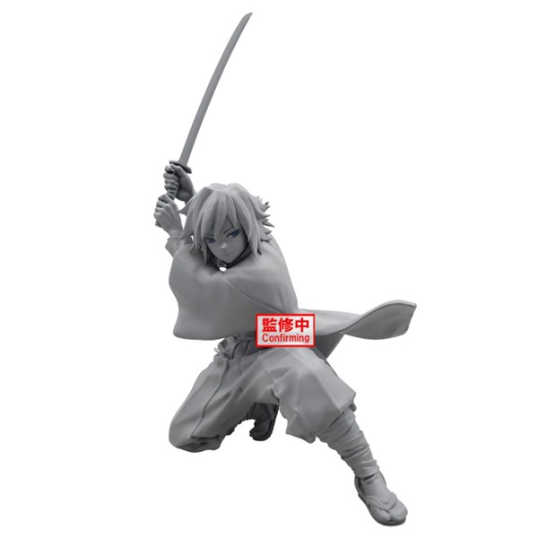 Demon Slayer: Kimetsu no Yaiba Vibration Stars Giyu Tomioka Figure