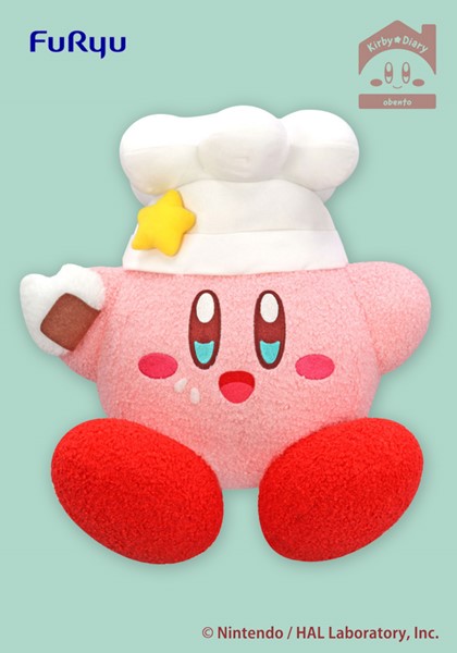 Kirby Diary obento Big Plush Toy (Cook)