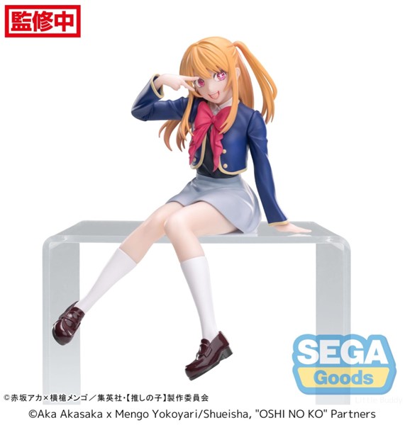 Oshi No Ko PM Perching Figure Ruby - Uniform