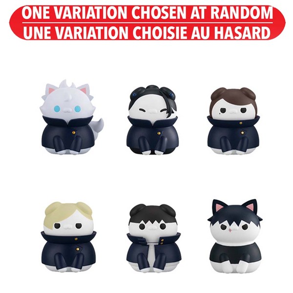 Jujutsu Kaisen Nyanko Mega Cat Project (Hidden Inventory/Premature Death Ver.) figure