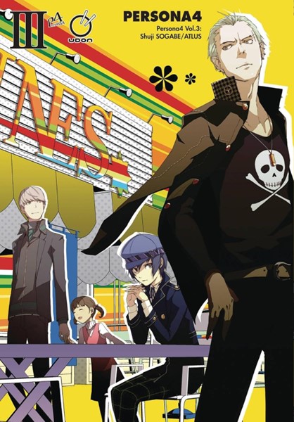 Persona 4 Volume 3 - Paperback