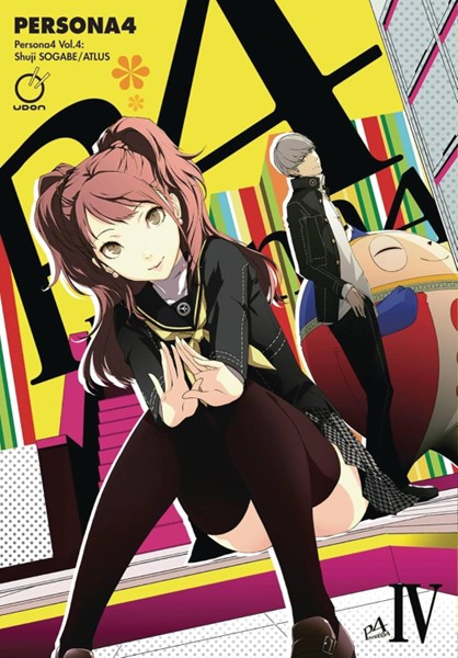 Persona 4 Volume 4 - Paperback