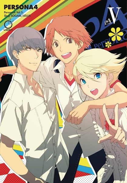 Persona 4 Volume 5 - Paperback