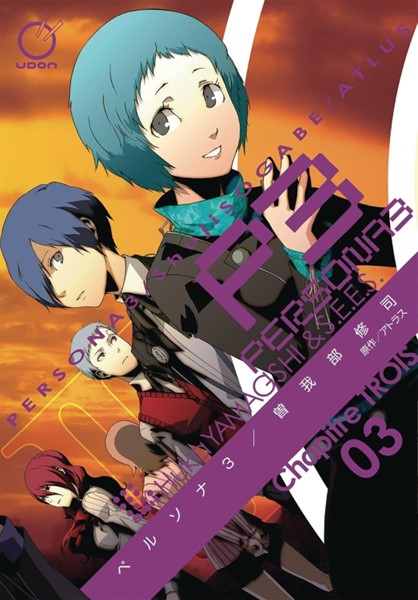 Persona 3 Volume 3 - Paperback