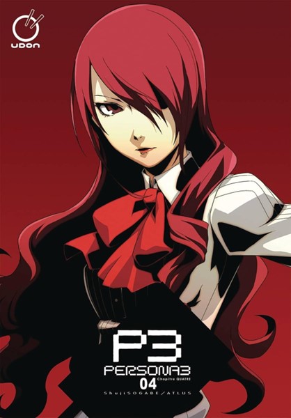 Persona 3 Volume 4 - Paperback