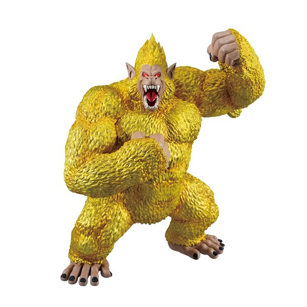 Dragon Ball Z VS Omnibus Ultimate Golden Ape Goku Figure