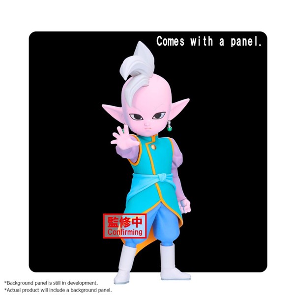 Dragon Ball Daima Supreme Kai Mini with Panel Statue