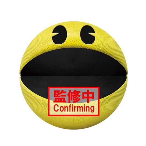 Pac-Man Big Plush (45th Anniversary)