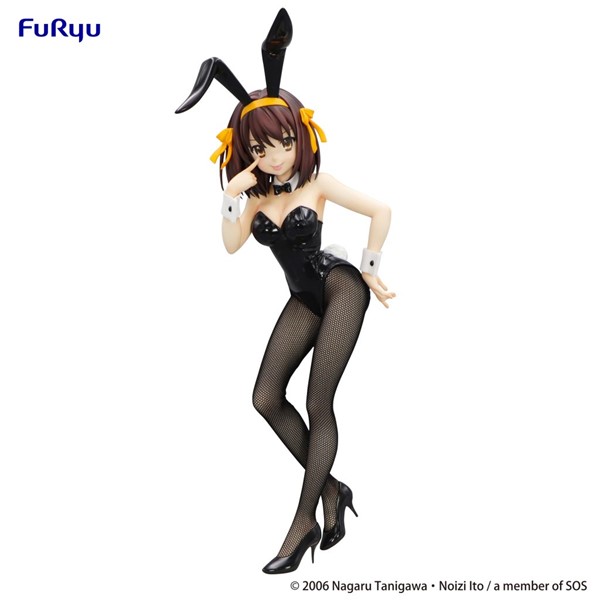 The Melancholy of Haruhi Suzumiya - BiCute Bunnies Figure -Haruhi Suzumiya