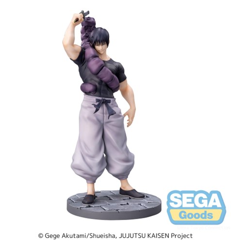 Jujutsu Kaisen - Toji Fushiguro Luminasta Prize Figure (Ready for Battle Ver.)