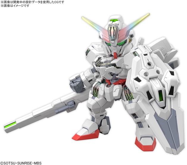 Bandai SD Gundam Cross Silhouette Gundam Caliburn Plastic Model (Gundam: The Witch from Mercury)