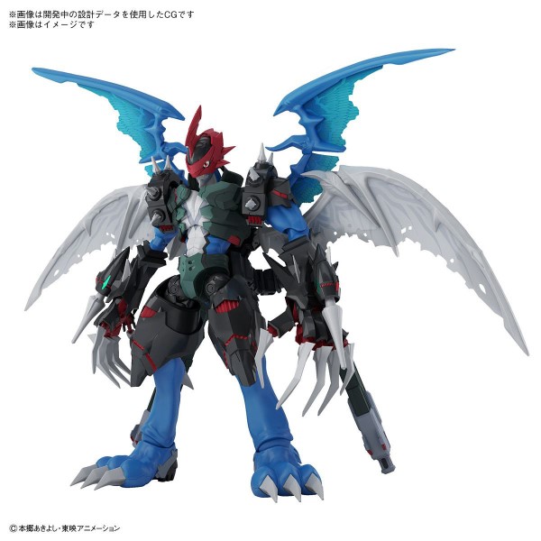 Digimon Adventure Figure-Rise Standard Amplified Paildramon Model Kit