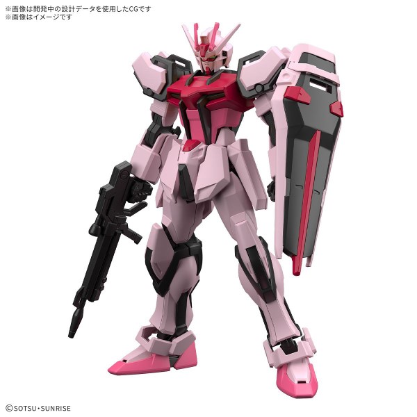 Bandai Gundam 1/144 Entry Grade Strike Rouge Model Kit