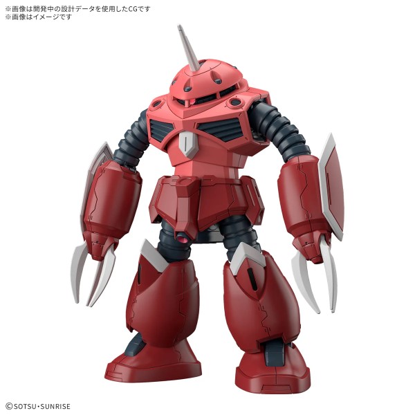 Bandai HG Gundam Seed Z'Gok 1/144 Scale Model Kit