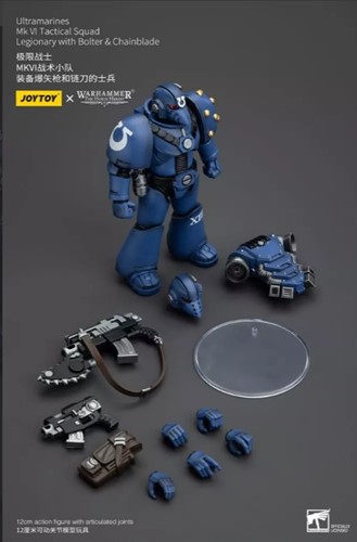 Warhammer Horus Heresy Ultramarines MKVI Tactical Squad Legionary w/Bolter & Chainblade 1/18