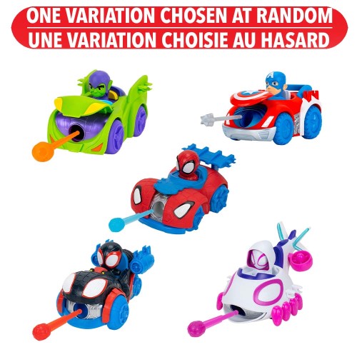 Spidey and His Amazing Friends Web Dart Zoomers