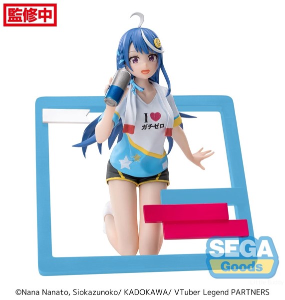 Luminasta TV Anime VTuber Legend: How I Went Viral after Forgetting to Turn Off My Stream Shuwa-chan