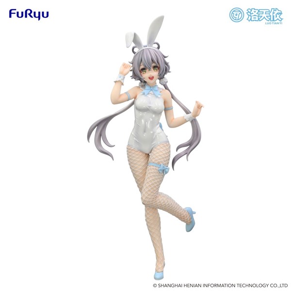 Luo Tian Yi - Bicute Bunnies Figure -V Singer Luo Tian Yi