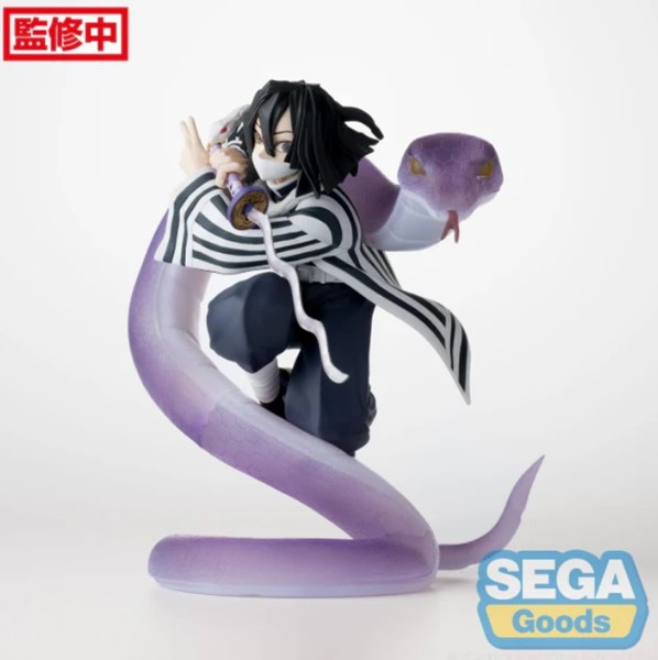 Demon Slayer: Kimetsu No Yaiba Obanai Iguro Hashira Training Arc Figure