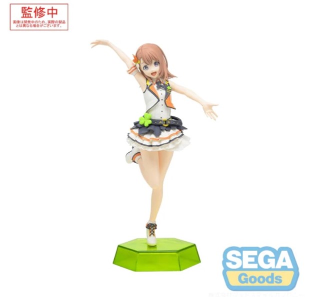 Hatsune Miku Colorful Stage Hanasato Minori Figure