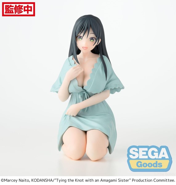 Tying the Knot with an Amagami Sister Yae Amagami