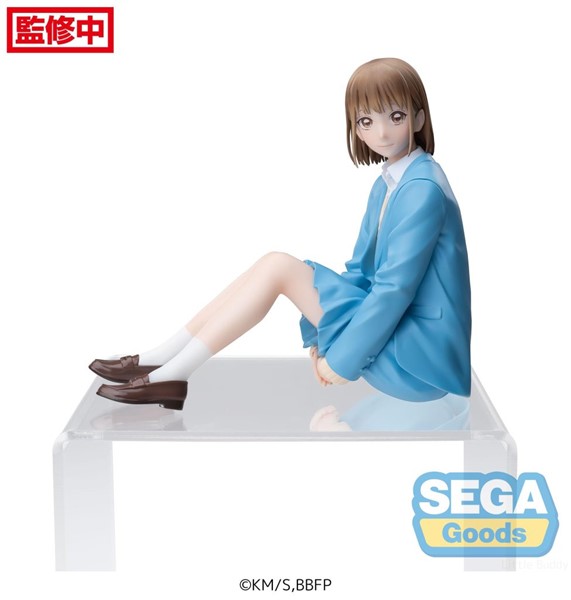 Blue Box PM Perching Figure Chinatsu Kano