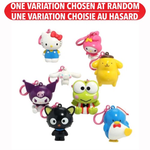 Sanrio Blind Hanger Key Chain