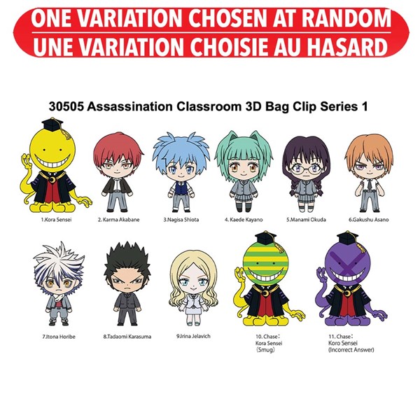 Assassination Classroom Figural Bag Clip