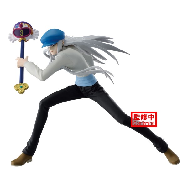 Hunter x Hunter Vibration Stars Kite Figure