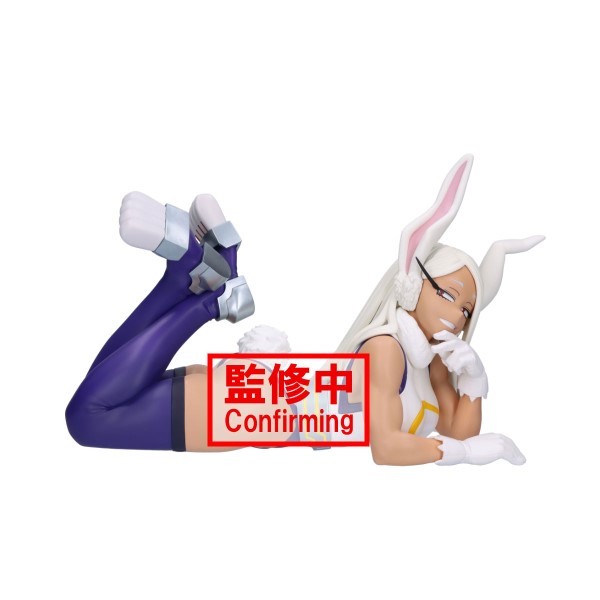 My Hero Academia Glitter & Glamours Mirko Figure